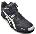 ASICS Men's Soccer Hockey Cleat Field Shoes GEL-V Cut MT Black White Silver New