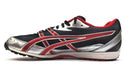 ASICS Men's Running Shoes Hyper XC Lightweight Lace Up Athletic Sneaker New