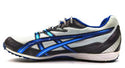 ASICS Men's Running Shoes Hyper XC Lightweight Lace Up Athletic Sneaker New