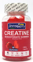 Creatine Monohydrate Gummies 5000mg Strawberry Muscle Growth Supplement - 60 Ct