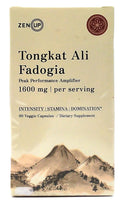 Tongkat Ali Fadogia Men's Peak Performance Amplifier - 60 Veggie Capsules