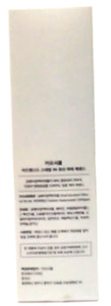 Advanced Snail 96 Mucin Powder Essence  for Smooth Healthy Skin - 100ml