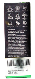 Aliver Jamaican Black Castor Oil  100% Pure Cold Pressed 2.02 fl oz