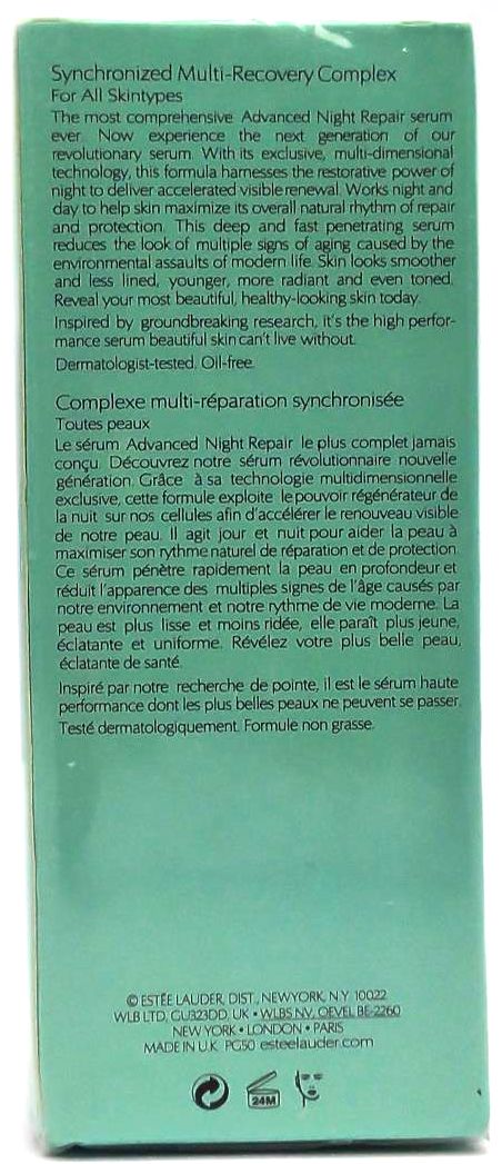 Estee Lauder Advanced Night Repair Synchronized Recovery Complex Serum 1.7 fl oz