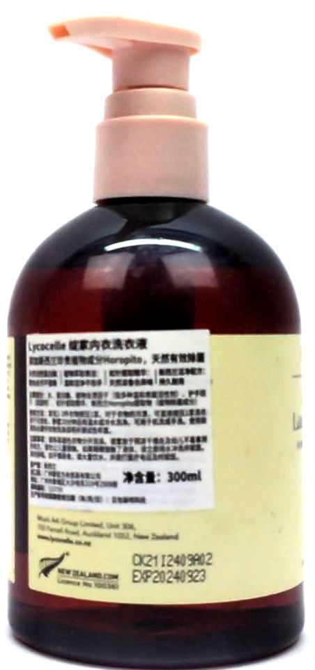 Lycocelle Lingerie Underwear Laundry Liquid Soap Cleaner Plant Based 300ml