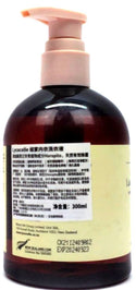 Lycocelle Lingerie Underwear Laundry Liquid Soap Cleaner Plant Based 300ml
