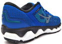 Mizuno Men's Wave Horizon 5 Running Shoes Lace-up Lightweight Comfort
