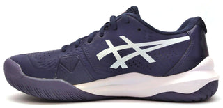 Asics Men's GEL-Challenger 14 Tennis Shoes Athletic Sneakers Wingwall Lace Up