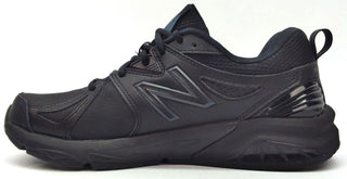 New Balance Men's Mx857AB2 Training Shoes Ankle High Low Top Sneakers Lace Up