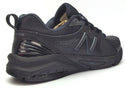 New Balance Men's Mx857AB2 Training Shoes Ankle High Low Top Sneakers Lace Up