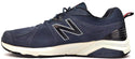 New Balance Men's 857v2 Training Shoes Lace-up Dark Blue Grey White Size 18
