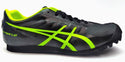 Asics Men's Hyper LD 5 Track and Field Shoes Athletic Spikes Lace Up G404Y-9007