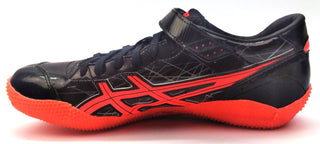Asics Men's High Jump Pro L Track & Field Shoes Black Flash Coral Sliver - 7.5M