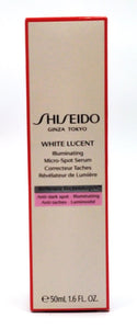 Shiseido White Lucent Illuminating Micro Spot Corrector Serum 50ml 1.6oz