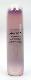 Shiseido White Lucent Illuminating Micro Spot Corrector Serum 50ml 1.6oz