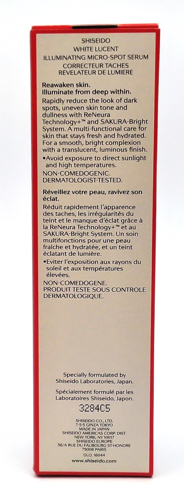 Shiseido White Lucent Illuminating Micro Spot Corrector Serum 50ml 1.6oz