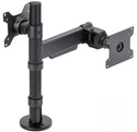SpacePole POS Display Arm Mounting Kit 400mm VESA 75/100 NUGGS001-02