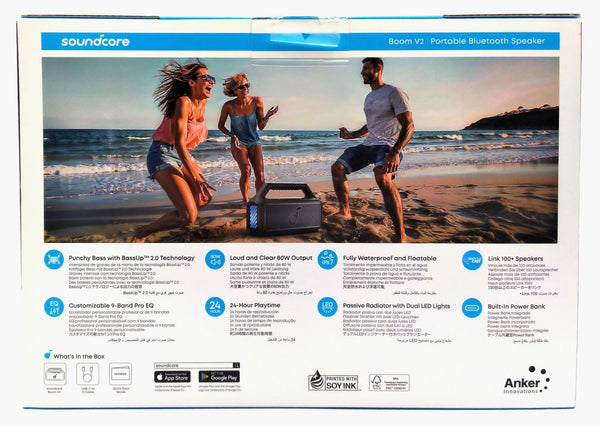 Soundcore Boom V2 Bluetooth Speaker Waterproof Subwoofer Power Bank by Anker
