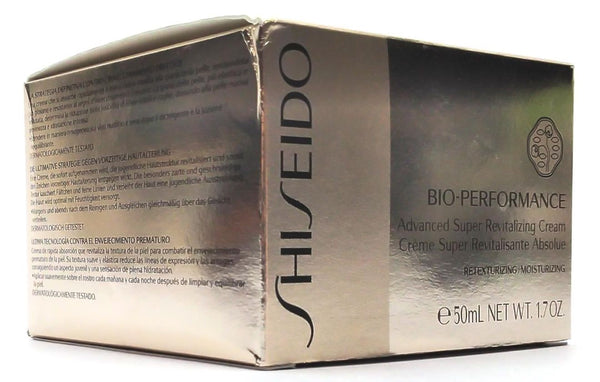 Shiseido Bio Performance Advanced Super Revitalizing Cream 1.7oz 50mL