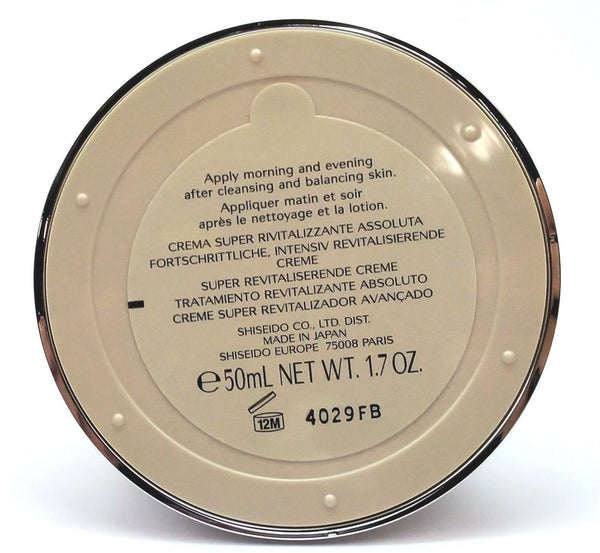 Shiseido Bio Performance Advanced Super Revitalizing Cream 1.7oz 50mL