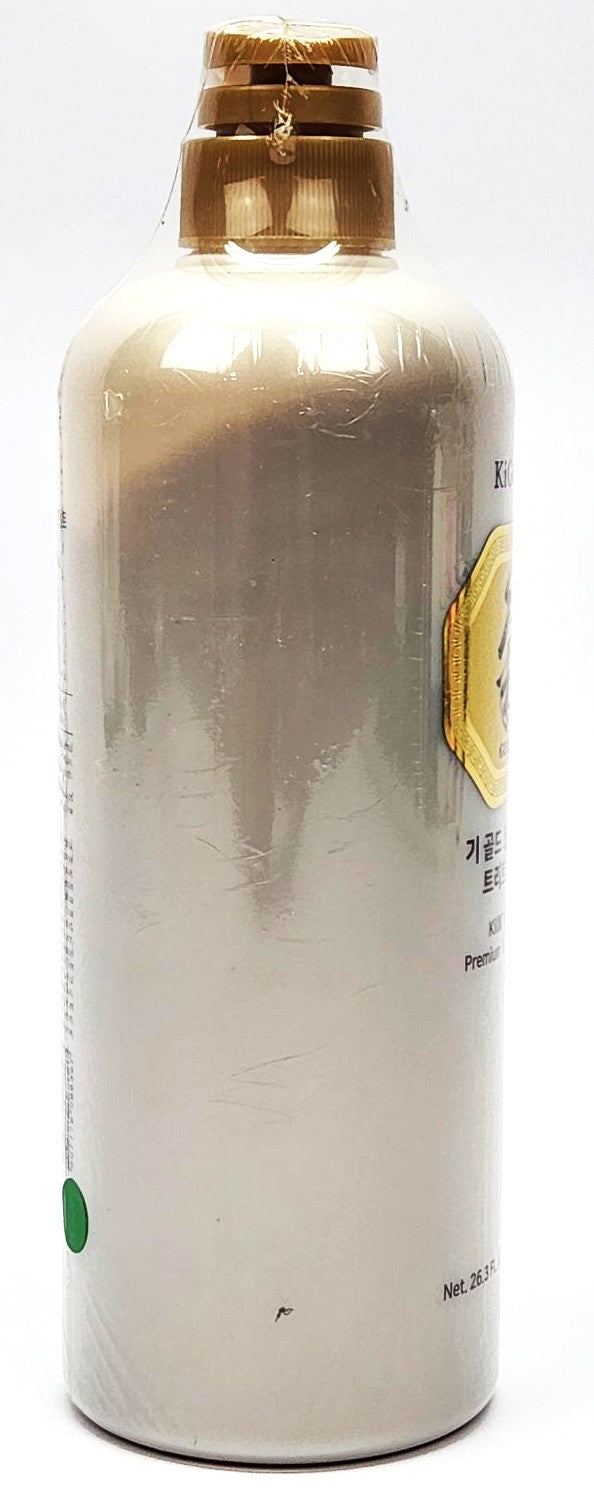 Ki Gold Premium Hair Treatment For All Hair Types By Daeng Gi Meo Ri 780ml