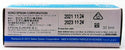 Lot of 450 Genuine Epson ColorWorks GP-C831 Printer Ink Cartridge Cyan